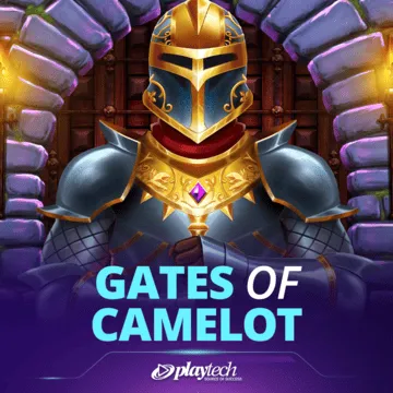 Gates of Camelot